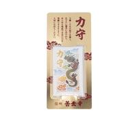 Zenkoji Temple Tathagata amuleto si sente potenziato ryu Dragon card giappone...
