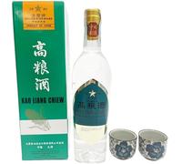 ZenMarket Set Liquore Cinese di Sorgo di Altà qualità, 2 Bicchierini in Ceramica, Grappa cinese Ristorante Cinese Kao Liang Chiew, 62% Vol, 500 ml
