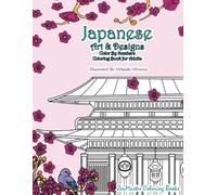 Japanese Art and Designs Color By Numbers Coloring Book for Adults: An Adult Color By Number Coloring Book Inspired By the Beautiful Culture of Japan for Relaxation and Stress Relief: Volume 23