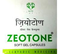 Zeotone erbe 120 compresse | Cura del ginocchio e delle articolazioni | AVN...