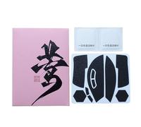 ZEPFJHE Confezione di cuscinetti antiscivolo che garantiscono un tracciamento stabile e una riduzione della deriva per le applicazioni di gioco DeathAdder adesivi