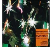 Zeppet Store - Emotion