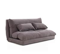 ZeptiHOM Poltrona a sacco pigro divano letto tatami singolo, matrimoniale, piccola camera da letto, soggiorno, tempo libero, divano mobili (grigio, 89 x 55,9 x 50,8 cm)