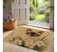 Zerbino con gatto siamese e floreale, beige, per interni ed esterni, decorazione primaverile, in gomma antiscivolo, impermeabile, facile da pulire, assorbe la polvere, 73 x 43 cm