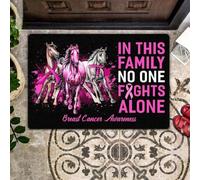 zerbino ingresso casa In questa famiglia nessuno combatte da solo Zerbino di benvenuto