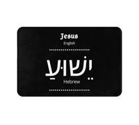 Zerbino Per Ingresso Jesus Christogram Hebrew Antiscivolo Zerbini Di Benvenuto Morbide Tappeto Porta Per Veranda Soggiorno Bagno 60X40Cm