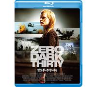 Zero Dark Thirty (Blu-ray) Jessica Chastain