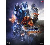 Zero One Others Kamen Rider Vulcan & Valkyrie Dire Wolf Zetsumerize Key & Serval Tiger Zetsumerize Key Edition (First Press Limited Edition) (Blu-ray)