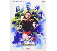 ZERO-ONE ZERO-ONE Impact Vol.12 [DVD]