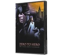 Zero to Hero: The 4 Heroic Deeds of Marriage DVD box set