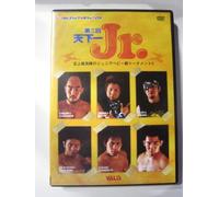 ZERO1-MAX ZERO1-MAX Impact Vol.14 [DVD]
