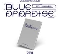 Blue Paradise Hide Version
