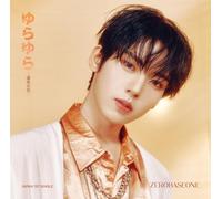 Zerobaseone - Yurayura - Unmei no Hana - [Solo Edition / HAN YU JIN version]