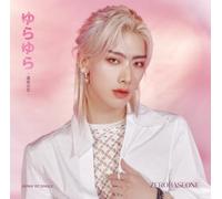 Zerobaseone - Yurayura - Unmei no Hana - [Solo Edition / RICKY version]