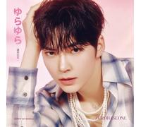 Zerobaseone – Yurayura - Unmei no Hana – Edizione Solo – versione SUNG HAN BIN