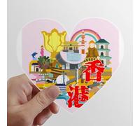 zerobrand Culturale Entertainment Landmark Flag Heart Vinyl Sticker Luggage Graffiti Decal