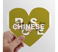 zerobrand Heart Vinyl Sticker Luggage Graffiti Decal