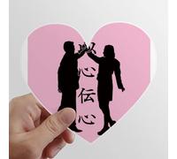 zerobrand Un Paio di Wishes Feel Tacit Heart Vinyl Sticker Luggage Graffiti Decal