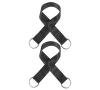 Zerodeko 2 Pezzi Cinghia Prolungato per Nailon Nero in Cintura Manubri Bilanciere e Sollevamento Pesi Supporto Adatta Palestra Commerciale e Home Gym
