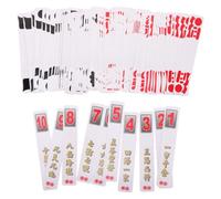 Zerodeko 2 Set di Carte da Gioco Cinesi: Gioco di Carte Portatile E Leggero, Ideale per Viaggi, Campeggio, Feste E Intrattenimento - Regalo Perfetto per Innamorati E Appassionati di Cultura E