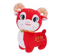 Zerodeko Peluche a forma di capra con portafortuna per il Capodanno cinese. | Peluche rosso in cotone PP portafortuna per l'Anno della Pecora, porta fortuna e prosperità, morbido pupazzo di peluche