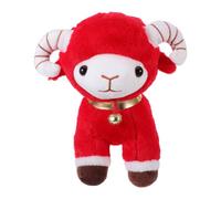 Zerodeko Peluche di capra per il Capodanno cinese 2027, mascotte zodiacale | Decorazione per il Capodanno Lunare: Peluche Peluche Portafortuna per la Festa di Primavera, ideale per decorare casa e