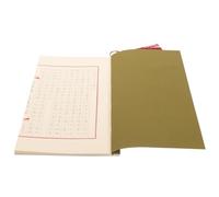 Zerodeko Quaderno Calligrafia Cinese per Principianti con Carta Spessa per Esercizi di Scrittura Penna Libro Pratico per Adulti e Ragazzi per Imparare e Copiare Caratteri Classici