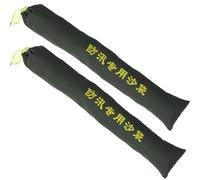 Zerodeko Sacchi di Sabbia Coulisse in Tela Resistente 20x100 Cm, Set da 2 Pezzi Anti-inondazione per Porte, Garage e Cantine, Barriera Protettiva per Controllo Allagamenti e Uso Esterno