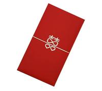 Zerodis Buste H Icrafts Confezione da 6 Buste Hongbao con Denaro Portafortuna con Carta Speciale per le Celebrazioni del Capodanno Lunare, Matrimonio Cinese, Rosso (Tipo 1)