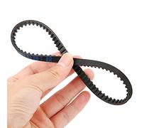 Zerodis Cinghia per Tosaerba FourStroke per GX35, Cinghia di Trasmissione per Mietitrice per Decespugliatore, Parte di Ricambio per Nastro Trasportatore, Meccanica