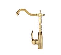 Zerodis Oro Caldo Freddo Rubinetto Antico Stile Retro In Ottone Massiccio Miscelatore Bagno Lavello Rubinetto con Singola Maniglia