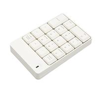 Zerodis Tastiera Numerica Soft Touch 18 Chiavi Numero di Cuscinetti a Grano, Plug & Play per 2000 XP View 7 Utente (WHITE)