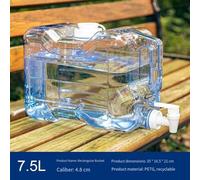 Zeroupshop Dispenser per serbatoio dell'acqua da frigorifero con rubinetto, grande capacità, contenitore per bevande fredde per cucina, casa, bevande fredde, trasparente (7,5 L)