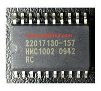 zesendz 1 accessorio elettrico HMC1002 HMC1002RC