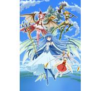 Zettai Bouei Leviathan 6 [Limi
