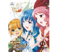 ZETTAI BOUEI LEVIATHAN 7