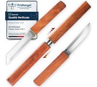 Zetterrank 2-in-1 Doppio Coltello,Coltello da Caccia con Manico in Legno,Coltello Giapponese.