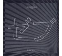 Z'Ev - Heads & Tales