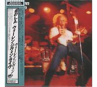 ZEVON, WARREN - STAND IN THE FIRE -LTD-