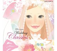 Zexy Presents Wedding Classics (CD)