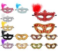 ZFIHAV 14/28/56pcs Maschere Mardi Gras Maschera mascherata antiche vintage veneziana for carnevale Party Club(14pcs)
