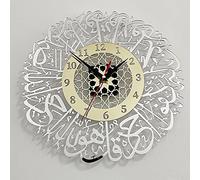 Zgehnao Orologi da parete Home Decorazioni acriliche Arte Arabo Orologio da parete