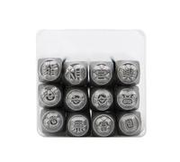 Zgehnao Scalpello da intaglio, confezione da 12 scalpelli per gioielli, set di scalpelli in metallo per timbratura gioielli, scalpelli per gioielli, strumento per intaglio per anelli