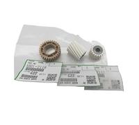 ZGHQHCDRH 1set.AB012119 AB012118 AB012120 AB012117 AB012116 AB012096 Ingranaggio Compatible with Ri-coh Aficio MP C2003 C2503 C3003 C3503 C4503 C5503 C6003(1 set.)