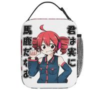 ZGHQHCDRH Hip Hop Anime Kasane Teto Come Arriva Allora Che Questo Suo Freddo così Grande Pranzo al Sacco Pranzo al Sacco per Le Donne Borse Termiche per Il Pranzo