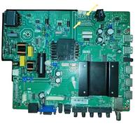 ZGHQHCDRH MT5522.PC821 Scheda Madre TV WiFi 4K Con Tre Reti In Uno Invia Telecomando Tre Specifiche Sostituisci La Scheda Madre Della TV(NO Triode feedback)