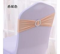 ZGHQHCDRH Nastri per sedie, Telai for sedie, Fasce for sedie in Spandex da 1 Pezzo, Nodo con Fiocco con Fibbia for Decorazioni for Banchetti for Feste di Nozze, riunioni di uffici in Hotel(Pink)