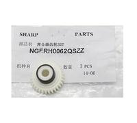 ZGHQHCDRH NGERH0062QSZZ 32T Ingranaggio frizione originale nuovo Compatible with Sharp AR 160 161 200 200S 201 206 207 5220 5316(Compatible)