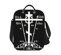 ZGHQHCDRH Personalizzato Croce del Golgota Chiesa Ortodossa Termica Isolato Pranzo Sacchetto da Donna Resuable Lunch Tote da Lavoro Custodia da Viaggio Bento Food Box