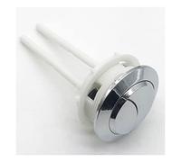 ZGHQHCDRH Pulsanti for serbatoio dell'acqua for WC a doppio scarico - Accessori for il bagno di qualità, 1 pezzo(58MM)